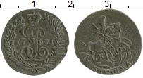 Продать Монеты 1762 – 1796 Екатерина II 1 полушка 1791 Медь