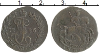 Продать Монеты 1762 – 1796 Екатерина II 1 деньга 1786 Медь