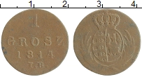 Продать Монеты 1801 – 1825 Александр I 1 грош 1814 Медь