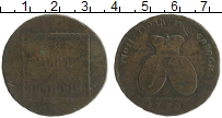 Продать Монеты 1762 – 1796 Екатерина II 2 пара - 3 копейки 1773 Медь