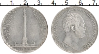 Продать Монеты 1825 – 1855 Николай I 1 рубль 1834 Серебро