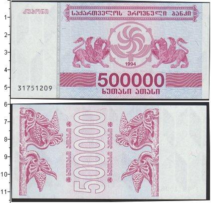 500000 вон в рубли 2023