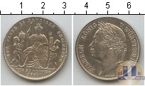 Продать Монеты Вюртемберг 1 гульден 1841 Серебро