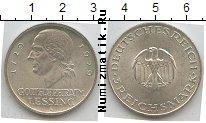 Продать Монеты Веймарская республика 3 марки 1929 Серебро