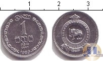 Продать Монеты Цейлон 1 цент 1969 