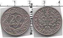 Продать Монеты Польша 20 грош 1923 Медно-никель