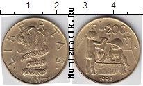 Продать Монеты Сан-Марино 200 лир 1995 Серебро