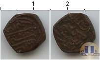 Продать Монеты Мальдивы 1/2 лари 1276 Медь