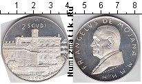 Продать Монеты Мальтийский орден 2 скуди 1984 Серебро