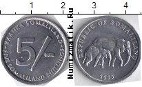 Продать Монеты Сомали 5 шиллингов 2005 Алюминий