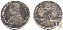Продать Монеты Мальтийский орден 9 тари 0 Серебро