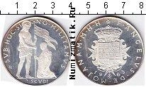 Продать Монеты Мальтийский орден 2 скуди 1963 Серебро