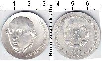 Продать Монеты ГДР 20 марок 1978 Серебро
