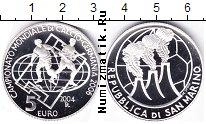 Продать Монеты Сан-Марино 5 лир 1981 Алюминий