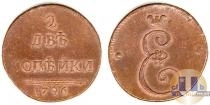 Продать Монеты 1762 – 1796 Екатерина II 2 копейки 1796 Медь