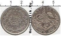 Продать Монеты Египет 5 кирш 1293 Серебро