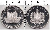 Продать Монеты Самоа 10 долларов 1994 Серебро