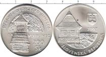 Продать Монеты Словакия 200 крон 2002 Серебро