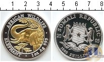 Продать Монеты Сомали 1000 шиллингов 2005 Серебро