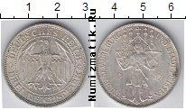 Продать Монеты Веймарская республика 3 марки 1932 Серебро