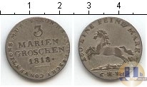 Продать Монеты Брауншвайг-Люнебург-Каленберг-Ганновер 3 марьенгрош 1818 Серебро