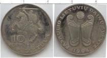 Продать Монеты Литва 10 лит 1994 Медно-никель