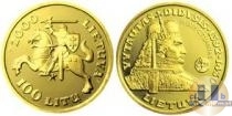 Продать Монеты Литва 100 лит 2000 Золото