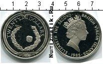 Продать Монеты Виргинские острова 20 долларов 1985 Серебро