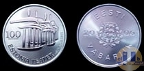 Продать Монеты Эстония 100 крон 2006 Серебро