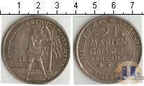 Продать Монеты Брауншвайг-Люнебург 24 марьенгрош 1698 Серебро