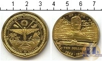 Продать Монеты Маршалловы острова 10 долларов 1992 