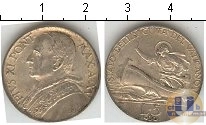 Продать Монеты Ватикан 5 лир 1946 Серебро
