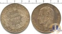 Продать Монеты Гессен-Дармштадт 2 талера 1841 Серебро