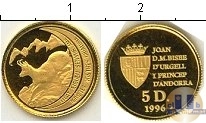 Продать Монеты Андорра 5 динерс 1996 Золото