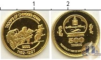 Продать Монеты Монголия 500 тугриков 2002 Золото