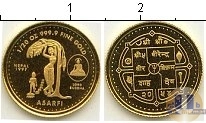 Продать Монеты Непал 1 асафри 1997 Золото