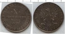 Продать Монеты Франкфурт 1 талер 1796 Серебро
