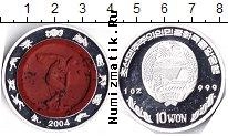 Продать Монеты Северная Корея 100 вон 1995 Серебро