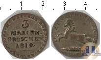 Продать Монеты Брауншвайг-Люнебург-Каленберг-Ганновер 3 гроша 1819 Серебро