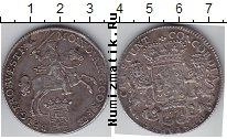 Продать Монеты Нидерланды 1/2 дуката 0 Серебро