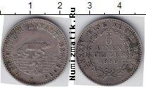 Продать Монеты Анхальт 1/6 талера 1856 Серебро