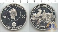 Продать Монеты Замбия 1000 квач 2000 