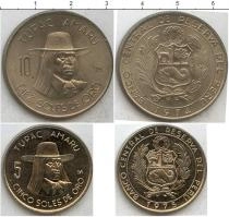 Продать Наборы монет Перу Перу 1974-1975 0 Медно-никель