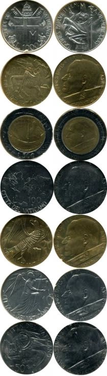 Продать Подарочные монеты Ватикан Anno VII 1985 1985 