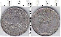 Продать Монеты Каледония 5 франков 2005 Алюминий
