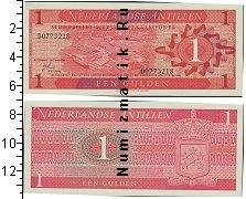Продать Банкноты Антильские острова 1 гульден 0 