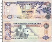 Продать Банкноты ОАЭ 50 дирхам 2004 
