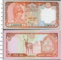Продать Банкноты Непал 20 рупий 2002 