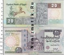 Продать Банкноты Египет 20 фунтов 2001 