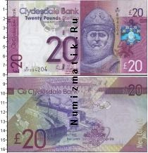 Продать Банкноты Шотландия 20 фунтов 2004 